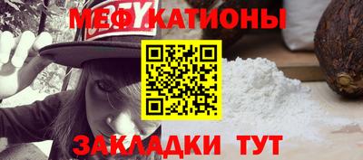 прущие грибы Гусь-Хрустальный