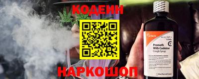 прущие грибы Гусь-Хрустальный
