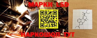 мефедрон мука Гусиноозёрск
