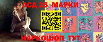 мефедрон мука Гусиноозёрск