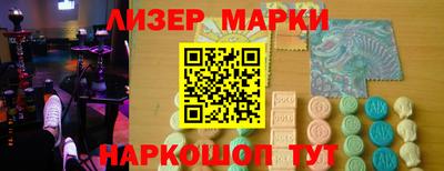 прущие грибы Гусь-Хрустальный