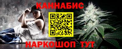 мефедрон мука Гусиноозёрск