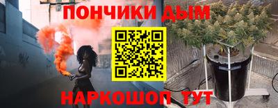 прущие грибы Гусь-Хрустальный