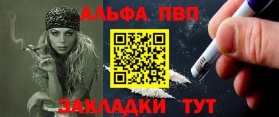 прущие крисы Гусев