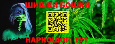 мефедрон мука Гусиноозёрск