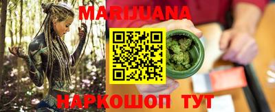 прущие грибы Гусь-Хрустальный
