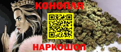 прущие грибы Гусь-Хрустальный