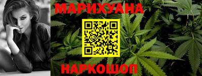 мефедрон мука Гусиноозёрск