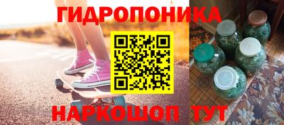 прущие крисы Гусев