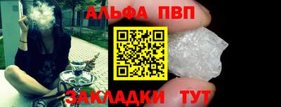 прущие крисы Гусев