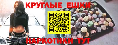прущие крисы Гусев