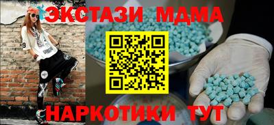 прущие крисы Гусев