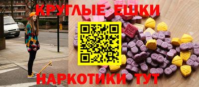 прущие грибы Гусь-Хрустальный