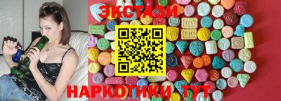 прущие грибы Гусь-Хрустальный