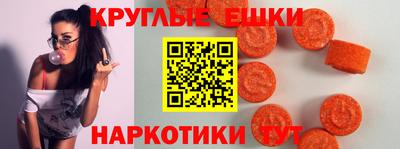 прущие крисы Гусев