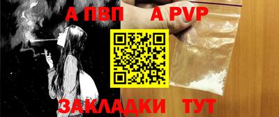 прущие крисы Гусев