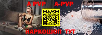мефедрон мука Гусиноозёрск