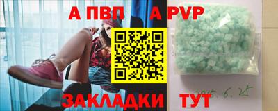 прущие крисы Гусев