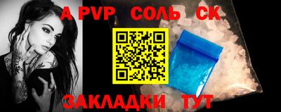 мефедрон мука Гусиноозёрск