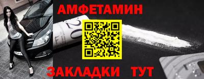 мефедрон мука Гусиноозёрск