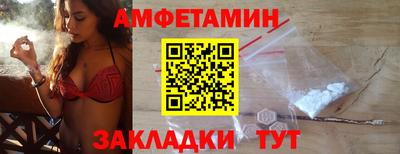 прущие крисы Гусев