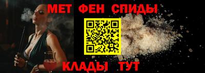 прущие крисы Гусев