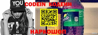 мефедрон мука Гусиноозёрск