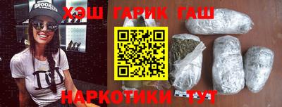 прущие грибы Гусь-Хрустальный