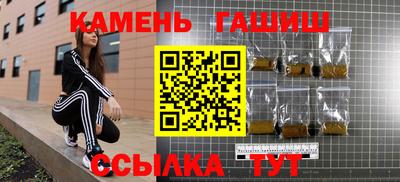 прущие крисы Гусев