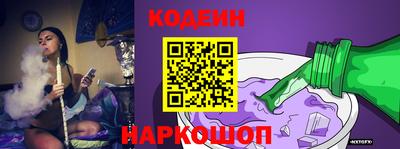 мефедрон мука Гусиноозёрск