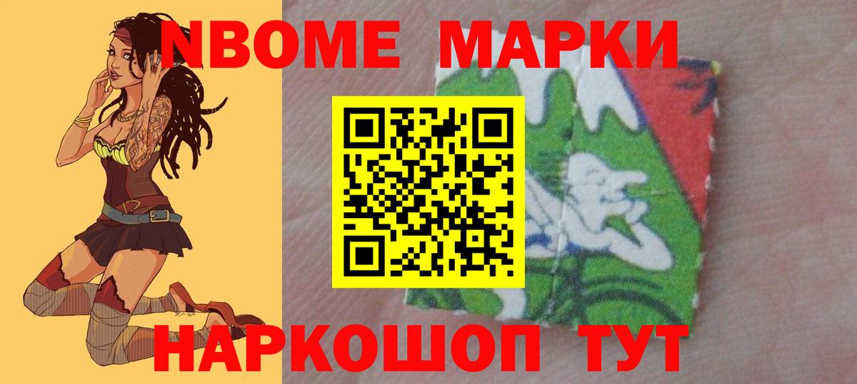 Старая Купавна  ЛСД экстази кислота  Лсд 25 экстази кислота  Вход с VPN 